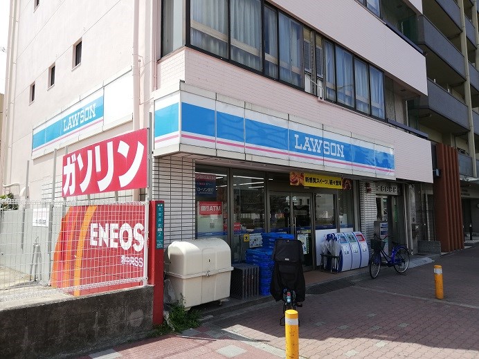 アトリエール堺寺地町 コンビ二：ﾛｰｿﾝ 堺北安井町店　583m