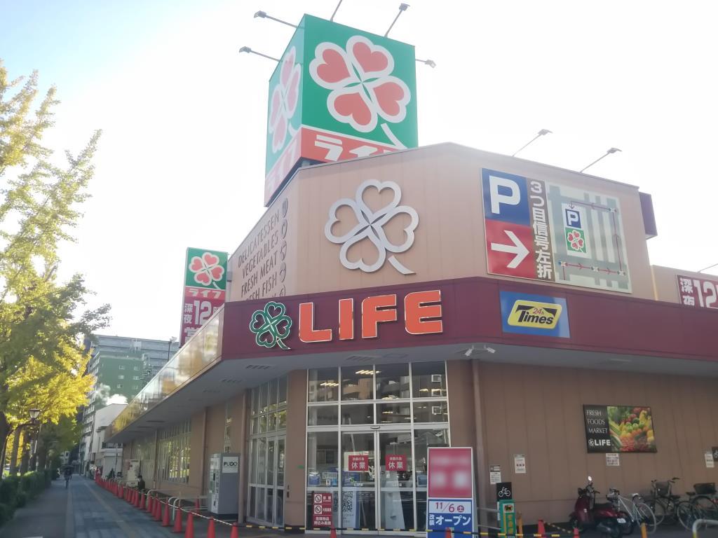 Park Lane Minami スーパー：ﾗｲﾌ 塩草店　438m