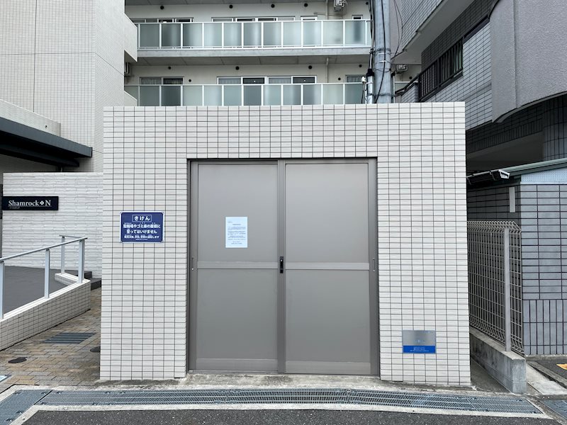 Shamrock・N ゴミ置き場