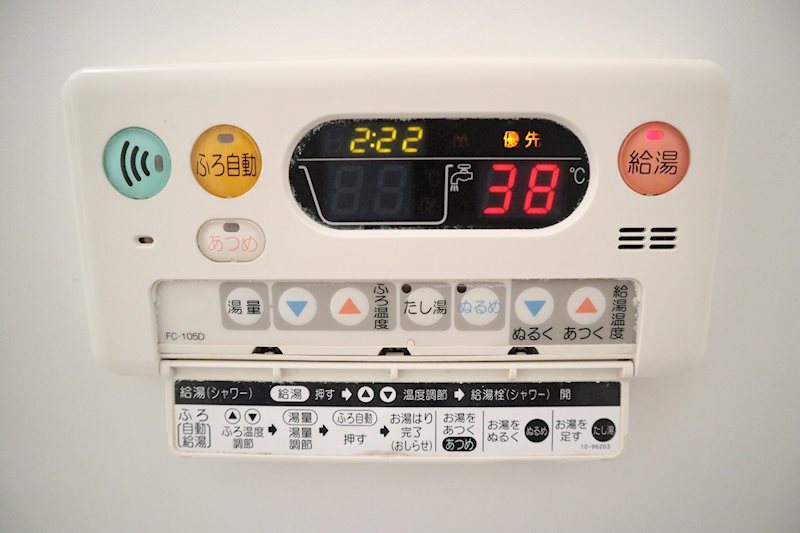 サントゥール 他設備
