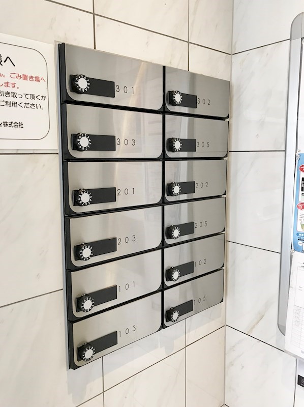 カサ グランデ メールBox