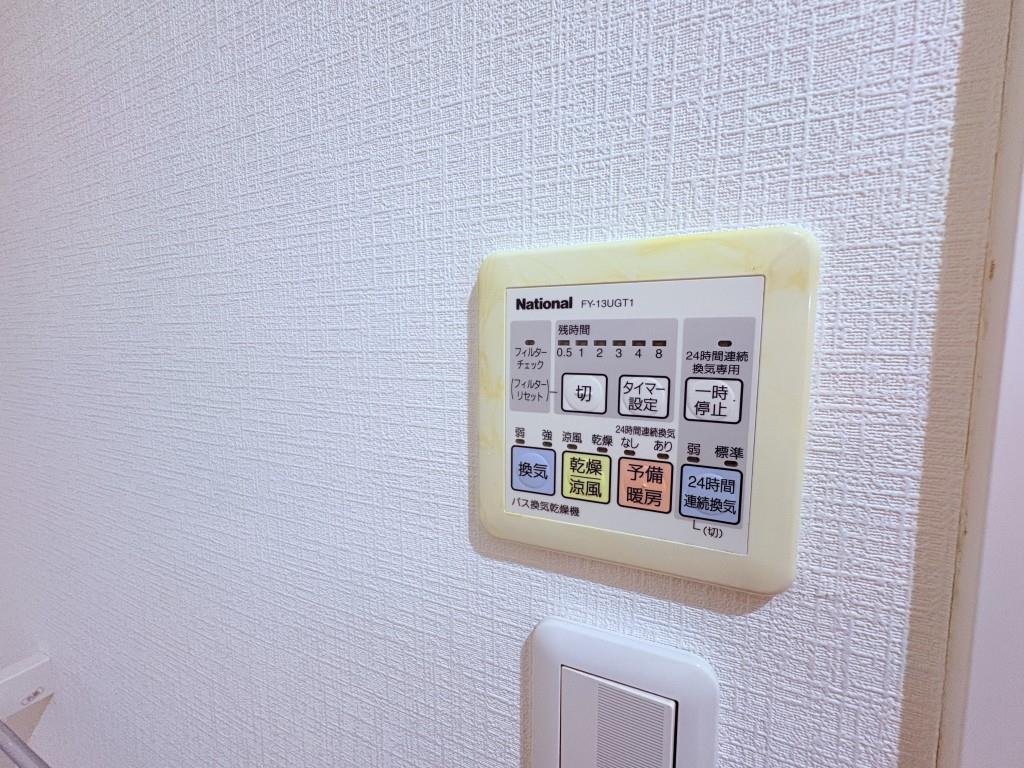 ヴァン パッソルⅡ 建物プラン例（外観写真）