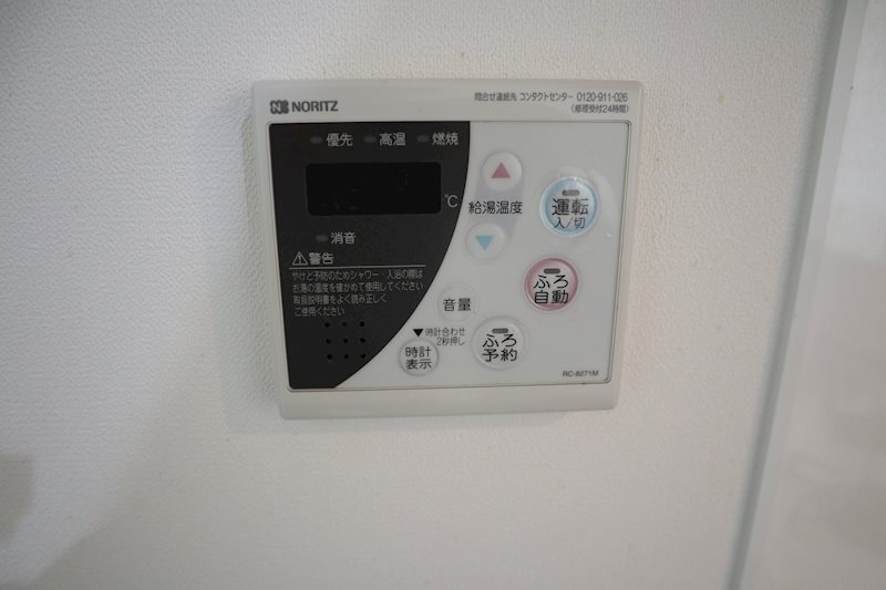 M.Rレジデンス博多 現地写真（玄関）