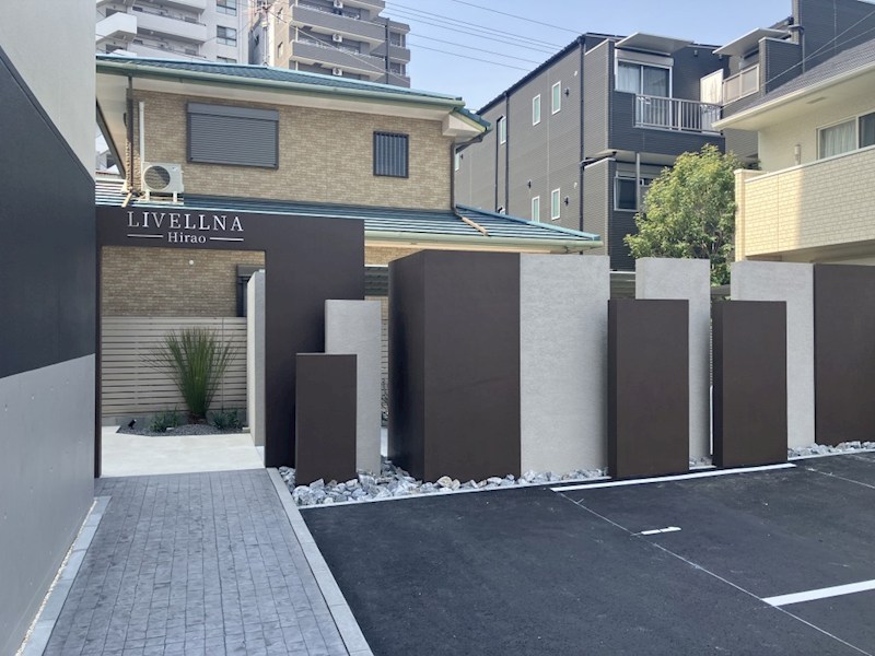 リヴェルナ平尾 外観
