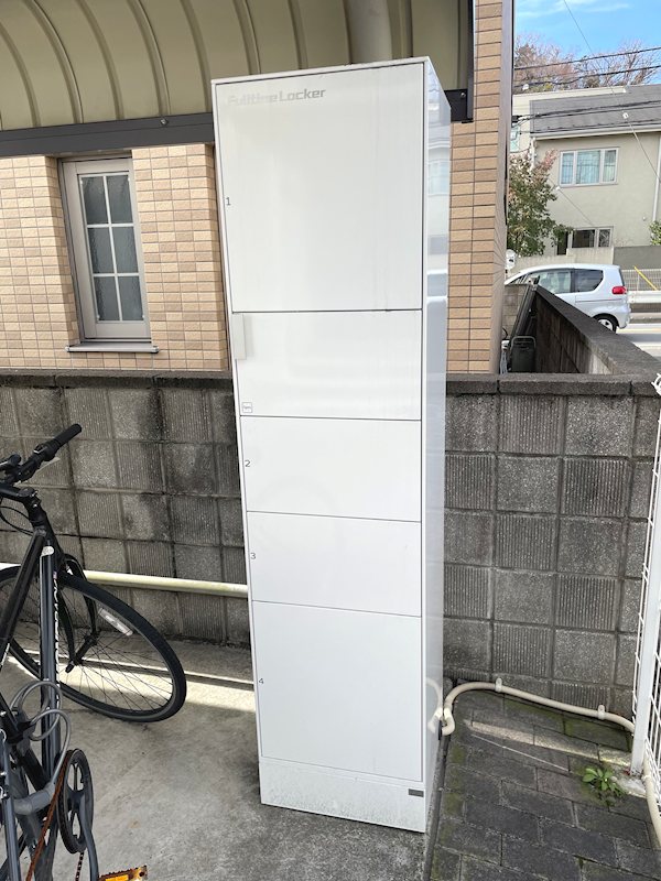 ヴェル エトアルⅡ 宅配Box