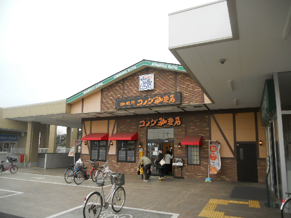 スノーグース レストラン：ｺﾒﾀﾞ珈琲調布仙川店　1114m
