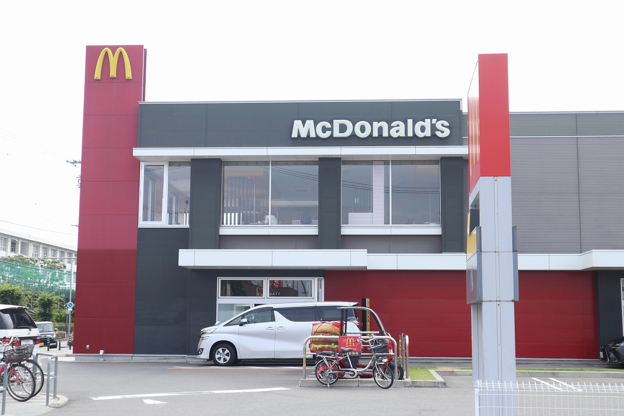 ジャルダン平田 その他：マクドナルド茨木市真砂店　1033m