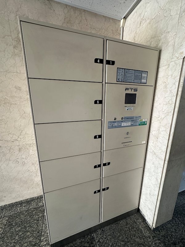 レスポアール南堀江 宅配Box
