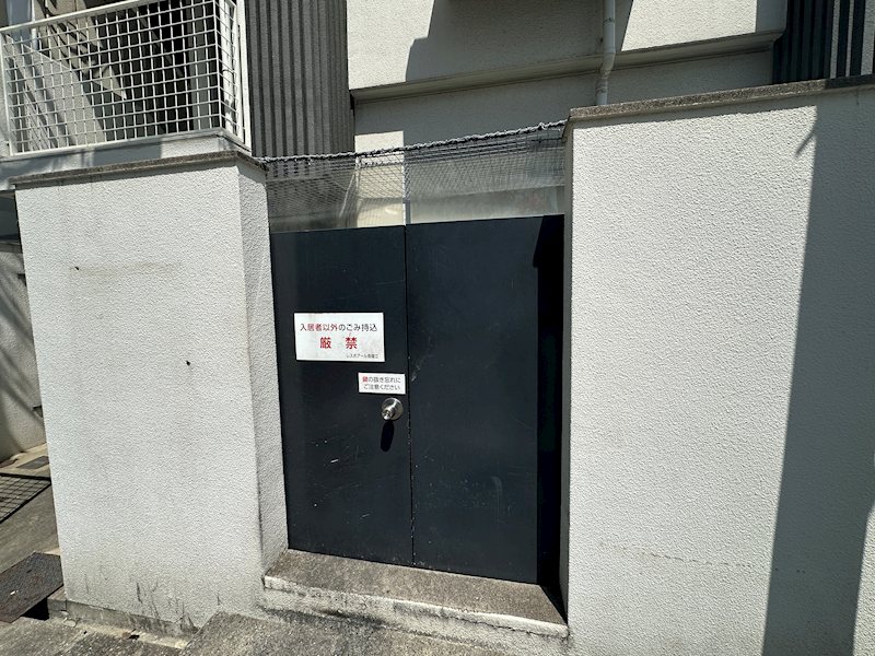 レスポアール南堀江 ゴミ置き場