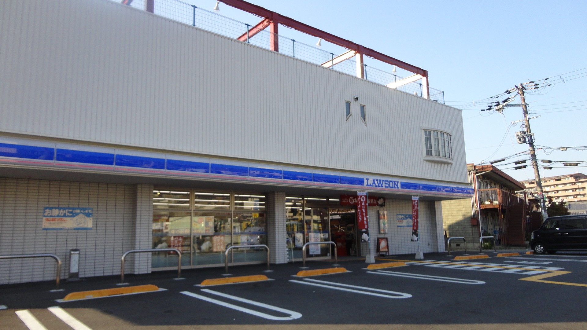 アルブル新石切 コンビ二：ローソン東大阪西石切３丁目　353m