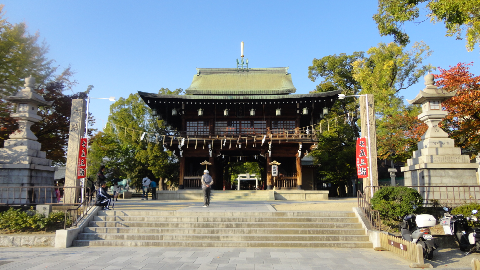 アルブル新石切 その他：石切劔箭神社　289m