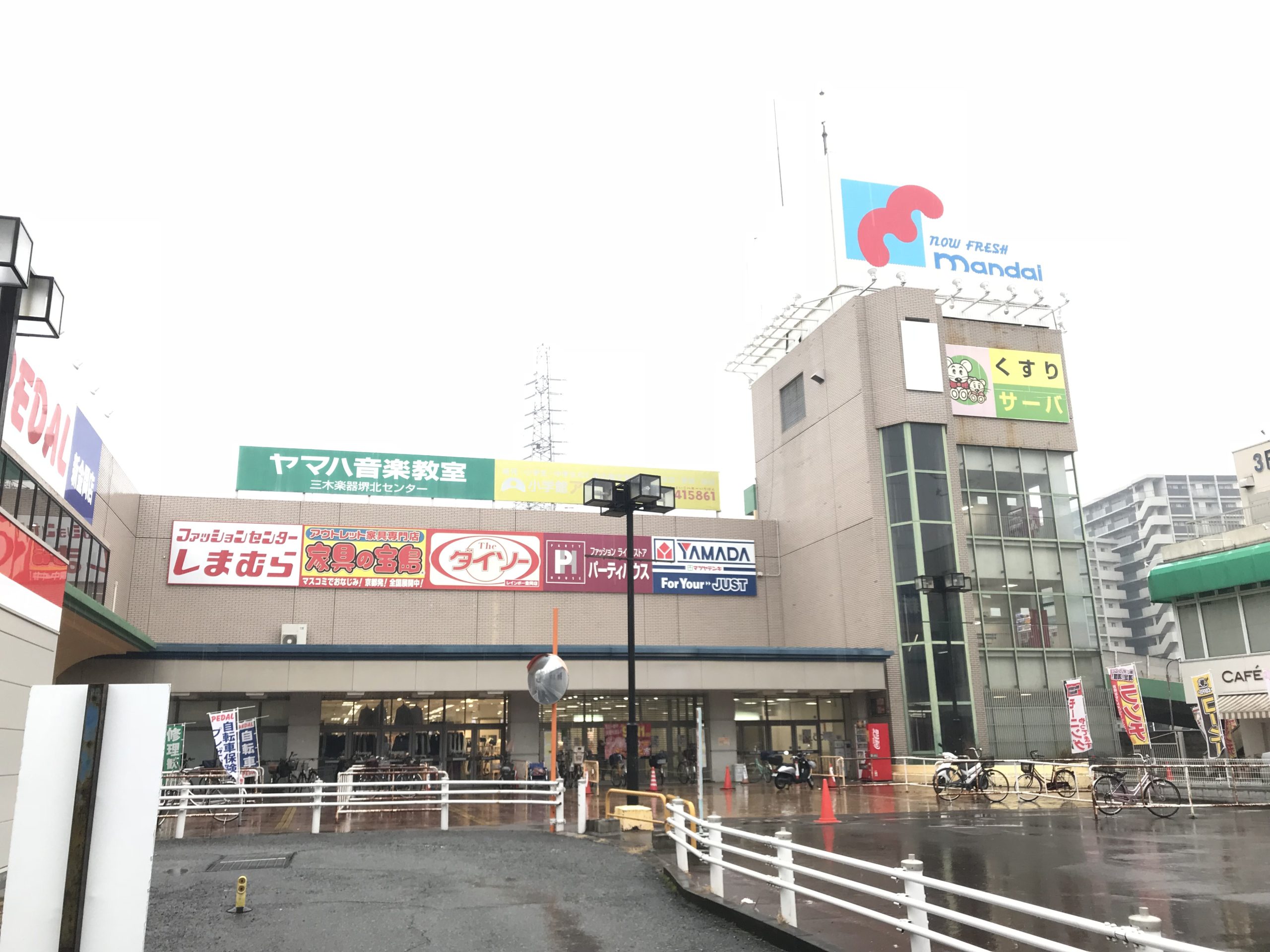 レジェンド フィールド スーパー：万代 金岡店　786m