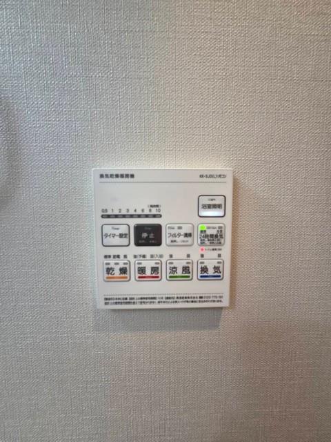 カシータ北三国ヶ丘 その他設備