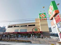 アレグレス 栄町 スーパー：ﾗｲﾌ 庄内店　481m