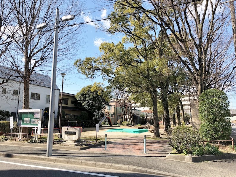 アスピラシオン尾頭橋 公園：八幡南公園　633m