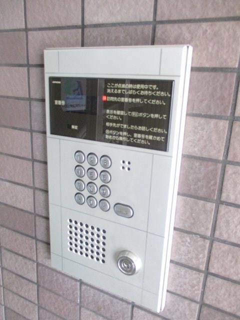ロイヤルクレスト セキュリティ