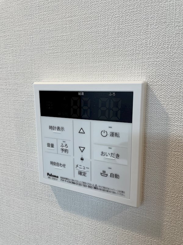 第一辻ビル 現地写真（玄関）