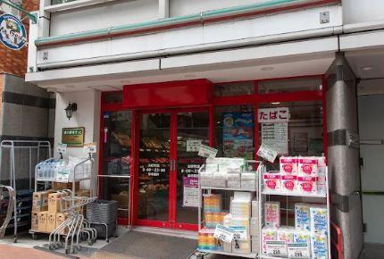 第一辻ビル スーパー：まいばすけっと 山吹町店　105m