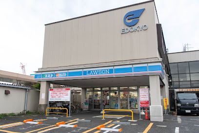 セボーンリンカイ コンビ二：ﾛｰｿﾝ 葛西ﾀｰﾐﾅﾙ店　434m