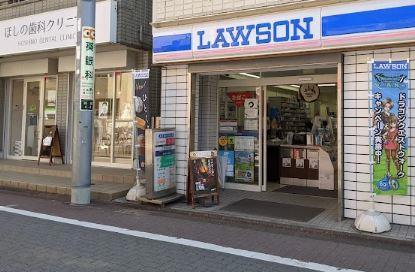 サンセール羽田 コンビ二：ﾛｰｿﾝ 穴守稲荷店　61m