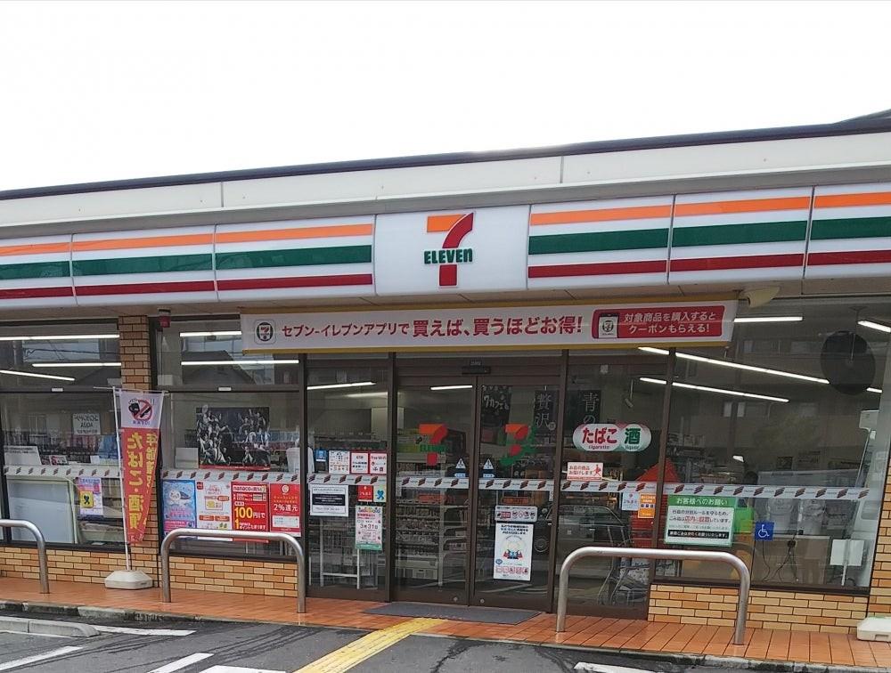 レミオコート都島 コンビ二：セブンイレブン大阪野江3丁目店　177m