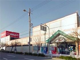 レミオコート都島 スーパー：関西スーパー内代店　488m