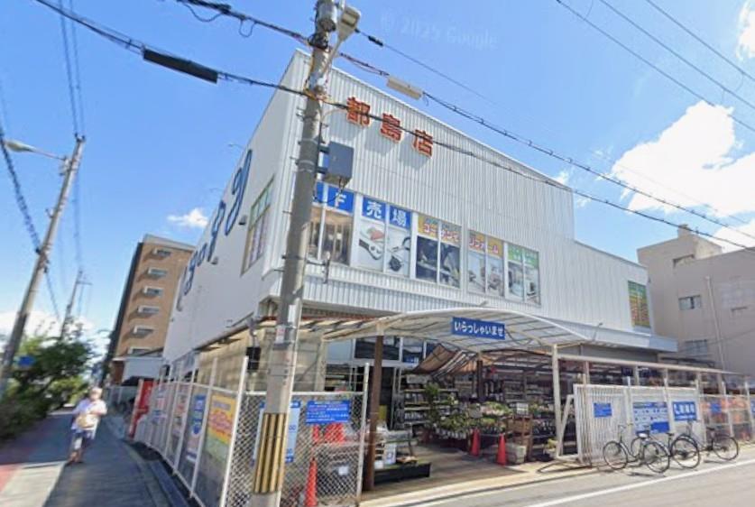 レミオコート都島 ホームセンター：ﾎーﾑｾﾝﾀーｺーﾅﾝ 都島店　502m