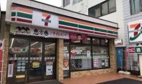 クレリア新深江 コンビ二：セブンイレブン 大阪新深江駅南店　241m