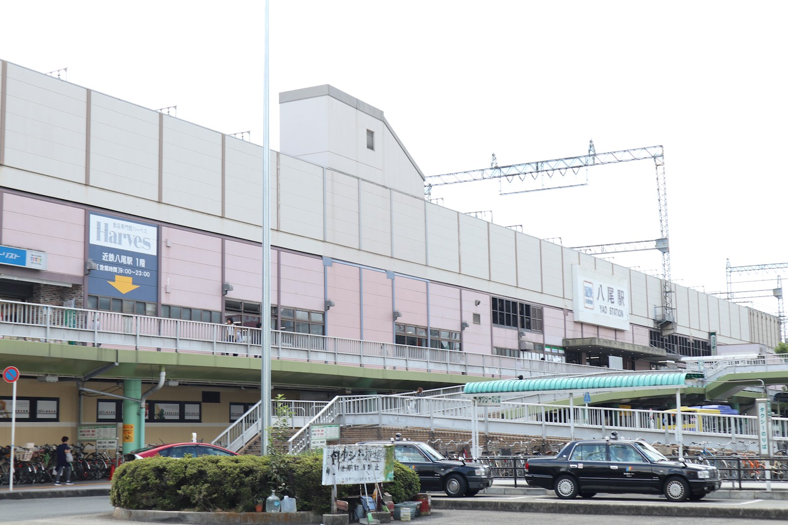 グランドゥール緑ヶ丘 駅：近鉄八尾駅　1082m