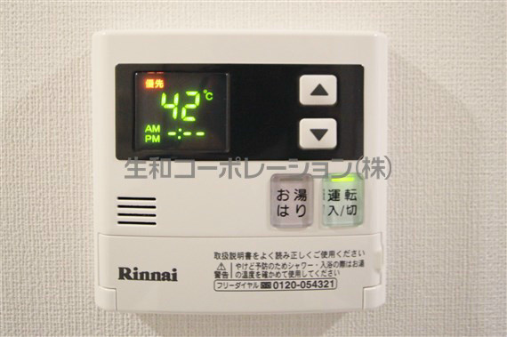 音ﾉ葉テラス田端 建物プラン例（外観写真）