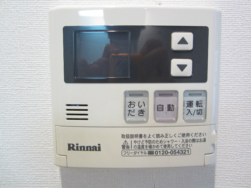 ラマージュ町屋 現地写真（玄関）