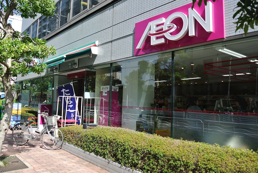 ディアウス両国 スーパー：まいばすけっと 新大橋1丁目店　231m