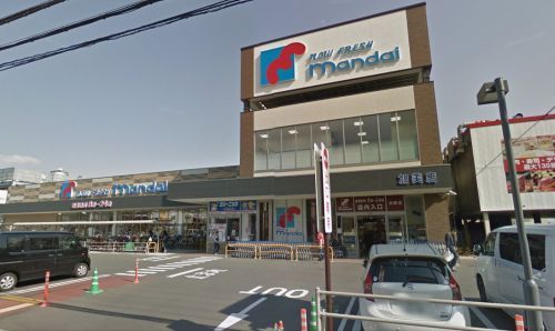 ドルフシィア スーパー：万代 加美店　395m