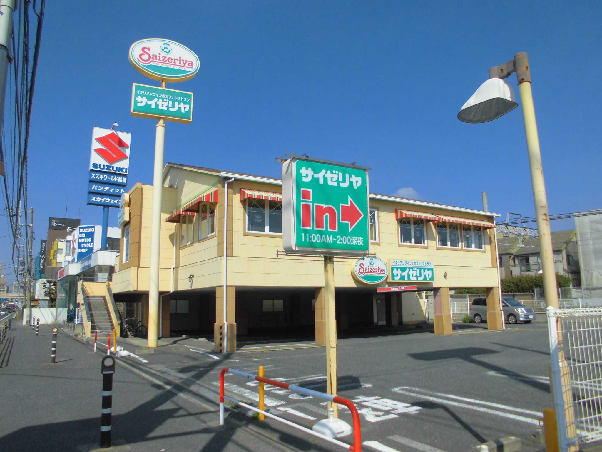 ケー・アロッジオ レストラン：ｻｲｾﾞﾘﾔ 船橋宮本店　366m