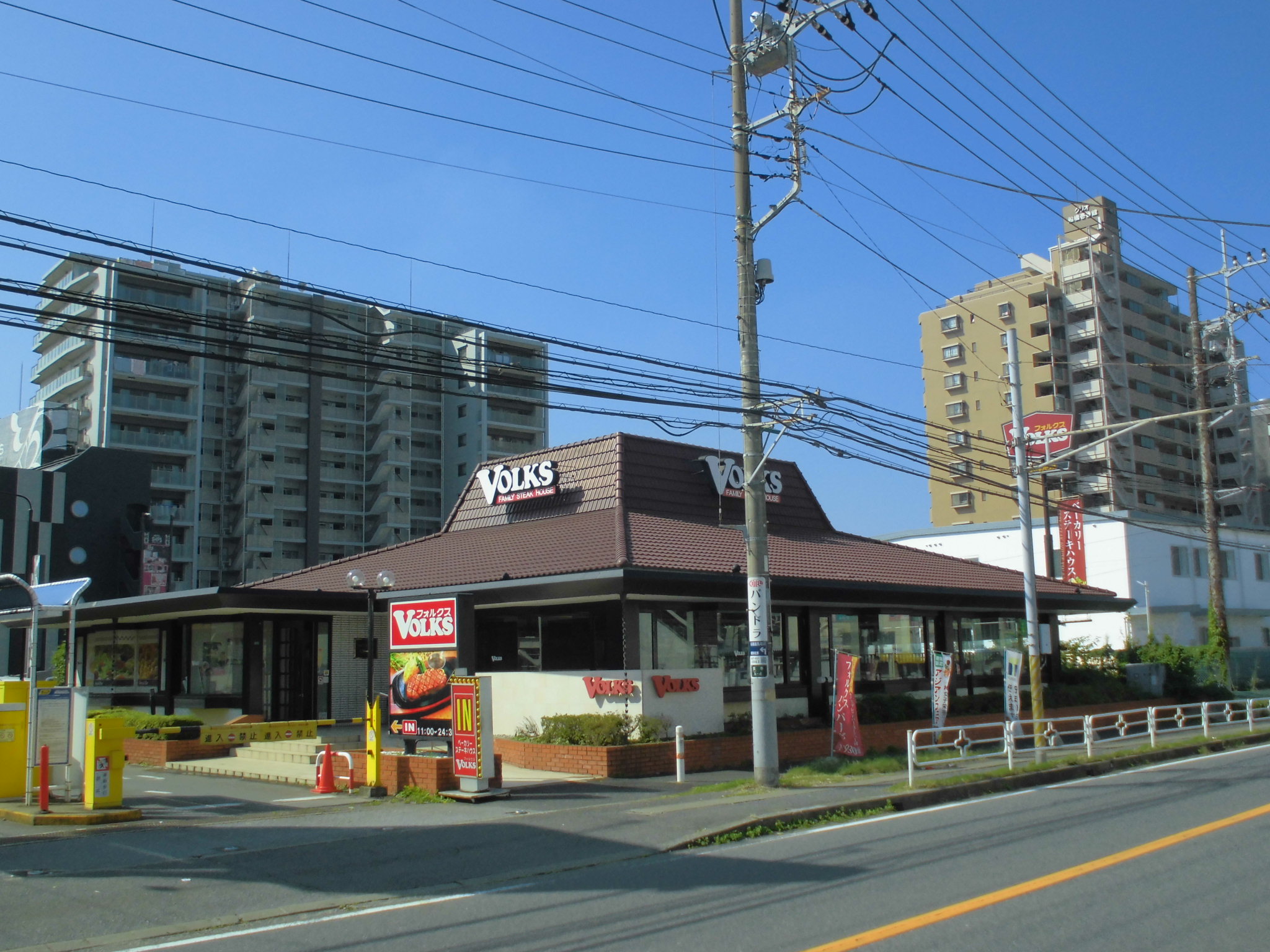 ケー・アロッジオ レストラン：ﾌｫﾙｸｽ船橋店　409m