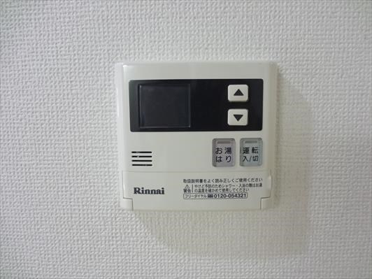 タウニー東灘 給湯器操作盤です。