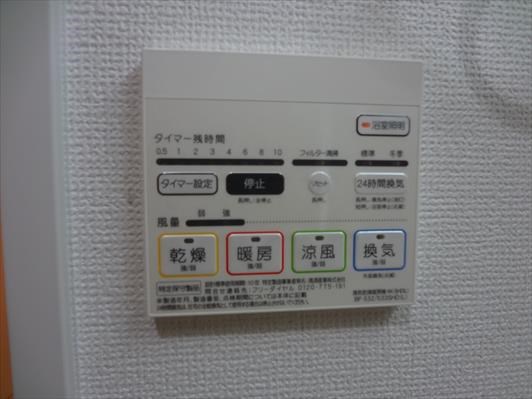 タウニー東灘 浴室操作盤です。