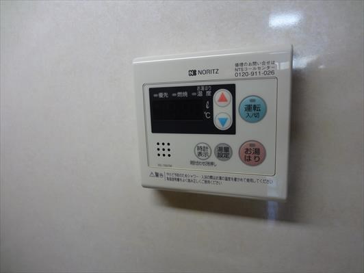コンフォート宮町 給湯器操作盤です。