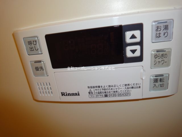 カナルスカイコンフォート 現地写真（玄関）