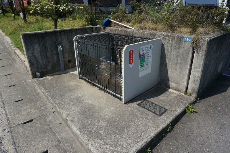 ジュネス山元 ごみ置き場