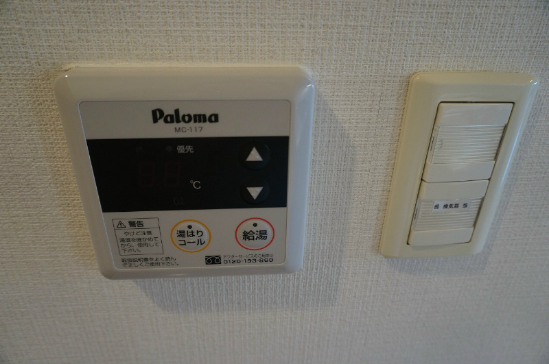 シェリール山﨑 給湯器ﾘﾓｺﾝ