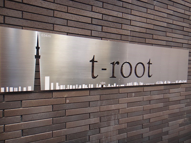 T-root　(ティールート) 銘板