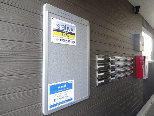 ドルチェ 掲示板
