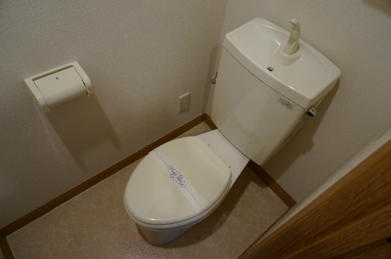 シャルマンWatamuki 高台写真