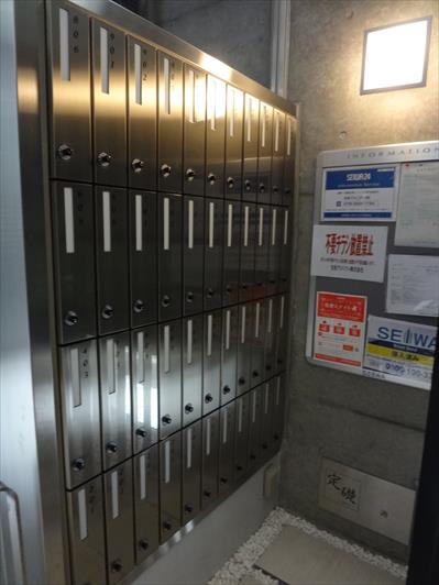 ヘスティア神戸 メールBox