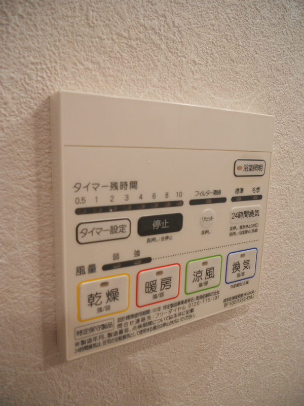 アストル 建物プラン例（外観写真）