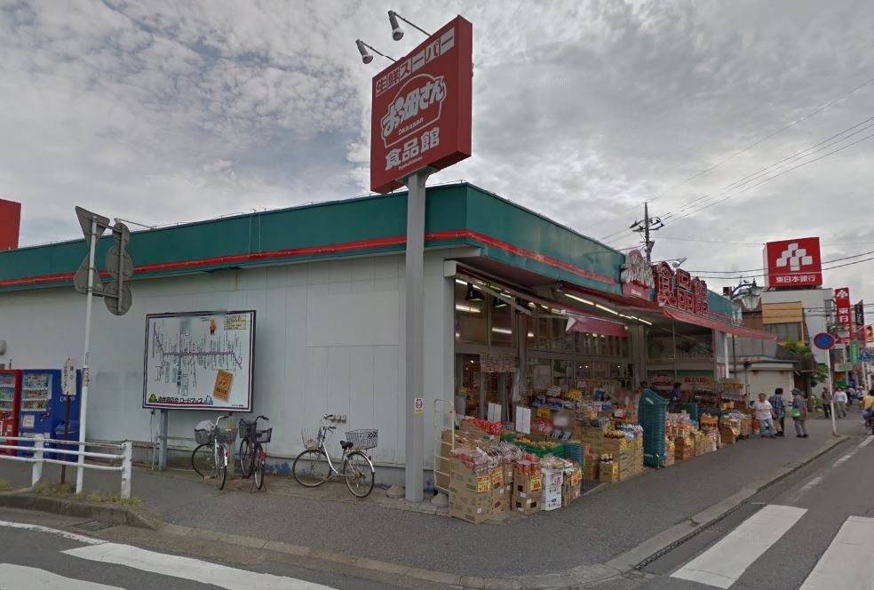 ツインクルシャトーＢ スーパー：おっ母さん 逆井店　642m