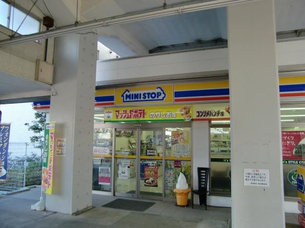 シェリール・ネオ ホームセンター：ｹｰﾖｰﾃﾞｲﾂｰ 新船橋店　2704m