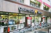 ディアコート東尾久 スーパー：ｸﾞﾙﾒｼﾃｨ 東尾久店　196m　1F