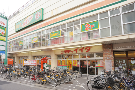 ヴィスタ マックス スーパー：ｺﾓﾃﾞｨｲｲﾀﾞ 川口東口店　242m　近隣